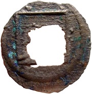5 Zhu - Shen Chong, China (ancient), 322-324 reverse image