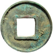 5 Zhu Northern dynasties; Northern Qi reverse image
