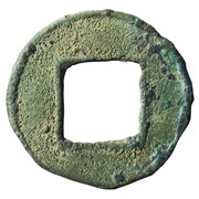 4 Zhu Southern dynasties; Song Dynasty, China (ancient), 420-479 reverse image