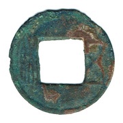 5 Zhu Southern Qi Dynasty obverse image