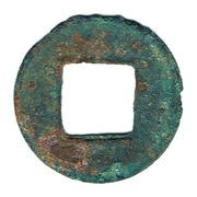 5 Zhu Southern Qi Dynasty, China (ancient), 490 reverse image