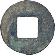 5 Zhu - Wu Without outer rim, China (ancient), 502 reverse image