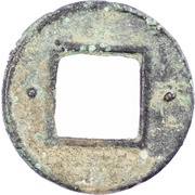 100 Zhu - Jing Wu Zhu; "Four pillar" type, China (ancient), 557 reverse image