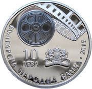 10 Leva 100 Years of Bulgarian Cinema obverse image