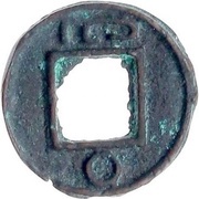 5 Zhu Type 3 and Type 4 reverse image