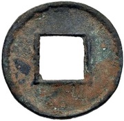 1 Wu Zhou - Shi Le Later Zhao; Xianggue; with rim, China (ancient), 319 reverse image