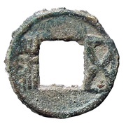 5 Zhu - Ming Di Kingdom of Wei; Coarse Characters obverse image