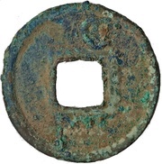 500 Wu Zhou Wu reverse image
