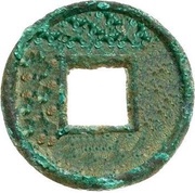 2000 Wu Zhou Wu reverse image