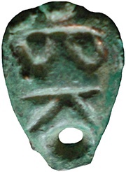 Ant-nose Money "Ghost face" type; without upper line obverse image