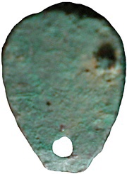 Ant-nose Money "Ghost face" type; without upper line reverse image