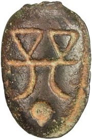 Ant-nose Money "Ghost face" type; repeated inscription obverse image