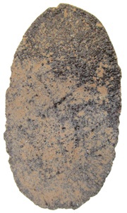 Ant-nose Money Ge Liu Zhu reverse image