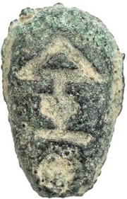 Ant-nose Money Jin; type 1 obverse image