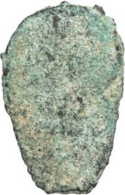 Ant-nose Money Jin; type 1 reverse image