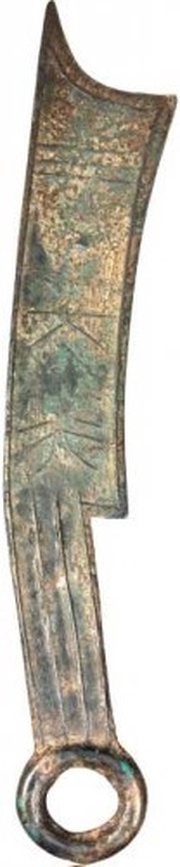Qi knife Ji Mo Zhi Fa Hua reverse image