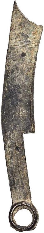 Qi knife Qi Jian Zao Bang Chang Fa Hua reverse image