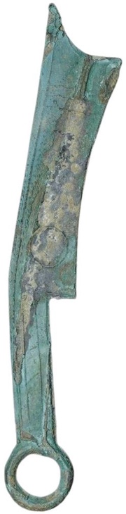 Qi knife Qi Zhi Fa Hua reverse image