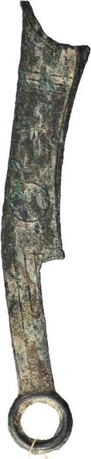 Qi knife Qi Fa Hua reverse image