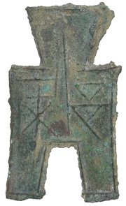 ½ Jin Liang state obverse image