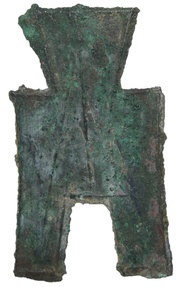 ½ Jin Liang state reverse image