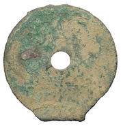 1 Jin Yuan; City in the State of Wei reverse image