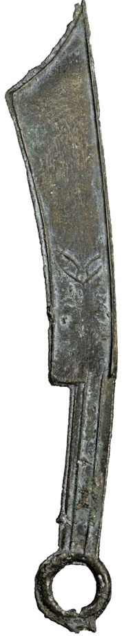 Pointed-tip knife With ideograms obverse image