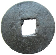 2 Hua State of Yan reverse image