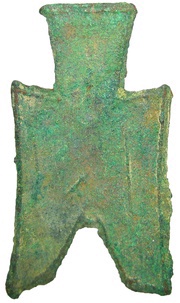½ Jin - Jinyang reverse image