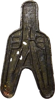 ½ Jin obverse image