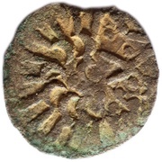 1 Denarius circle and X; circle and X obverse image