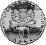 10 Leva Liberation of Bulgaria obverse image