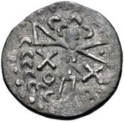 1 Denarius X and circle; XX reverse image