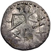 1 Denarius X; cross reverse image