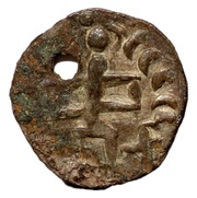 Denarius O, X Æ 18 reverse image