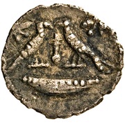 Tritartémorion - Nectanebo II reverse image
