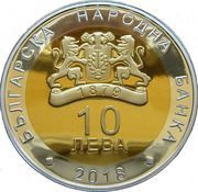10 Leva Bulgarian Presidency obverse image