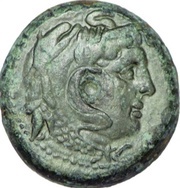 Chalkon - Ptolemy II Philadelphos obverse image