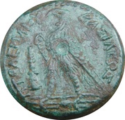 Chalkon - Ptolemaios III reverse image