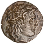 Pentachalkon - Ptolemy I Soter obverse image