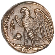 Pentachalkon - Ptolemy I Soter, Egypt (ancient), 306 BC reverse image