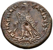 Obol - Ptolemy III Euergetes Alexandria, Egypt (ancient), 246 BC - 222 BC reverse image