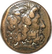 Tetrobol - Ptolemy III Euergetes obverse image