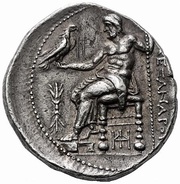 Tetradrachm In the name of Alexander III reverse image