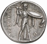 Tetradrachm In the name of Alexander III reverse image