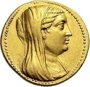 Pentadrachm - Berenike II obverse image