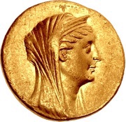 Mnaeion - Ptolemy II Paphos obverse image