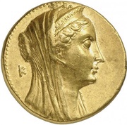 Mnaieion - Arsinoe II obverse image