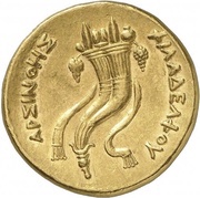 Mnaieion - Arsinoe II reverse image