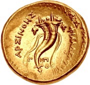Mnaeion - Ptolemy III Joppa reverse image